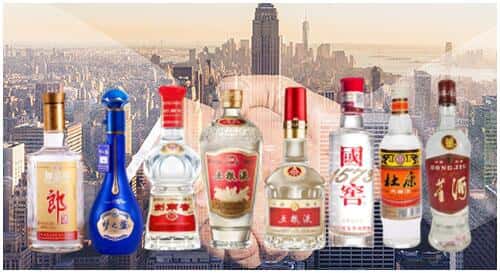 湘潭市韶山回收名酒