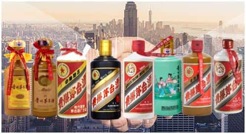 湘潭市韶山回收茅台